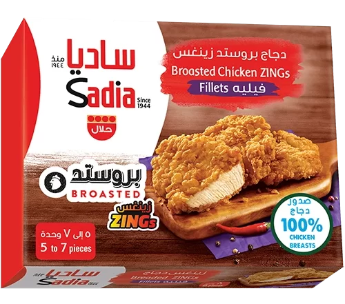 465g.webp Sadia Broasted Chicken Zings Fillets