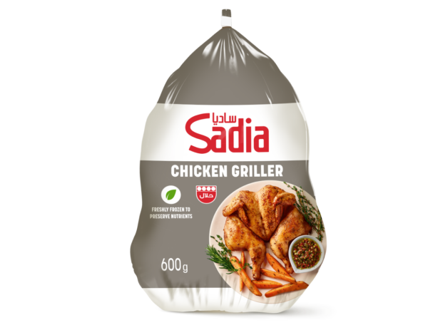 Sadia Chicken Griller 1300g