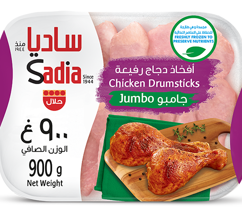 900g-1.png Sadia Chicken Drumsticks Jumbo