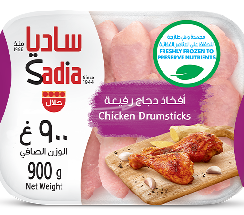 900g-2.png Sadia Chicken Drumsticks