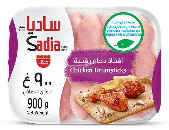 Sadia Chicken Drumsticks