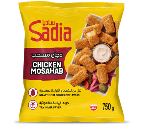 Sadia Chicken Mosahab