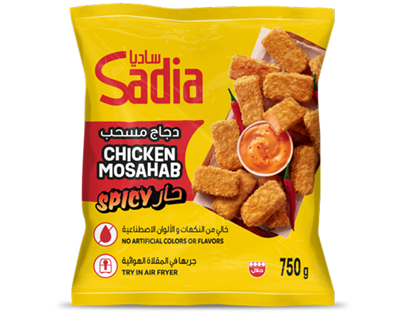 Sadia Chicken Mosahab Spicy