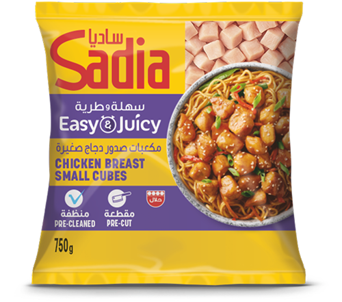 chkn-breast-small-cubes-750g.png Sadia Easy and Juicy Chicken Breast Small Cubes