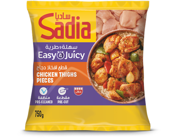 Sadia Easy and Juicy Chicken Thighs Pieces