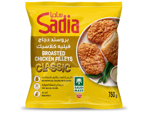 classic-fillets_750g.png Sadia Broasted Chicken Classic Fillets
