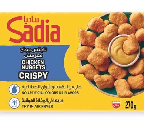 Sadia Chicken Nuggets Crispy