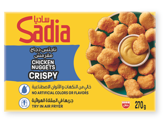 Sadia Chicken Nuggets Crispy