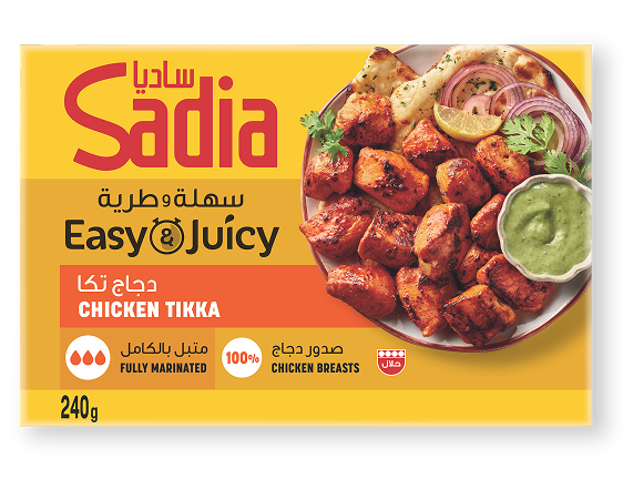 Sadia Easy & Juicy Chicken Tikka