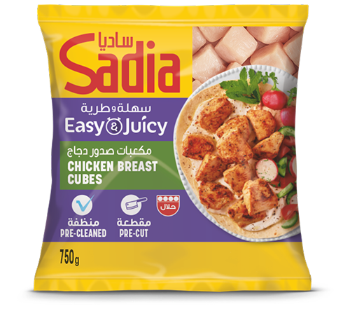 easy_juicy_cubes-750g.png Sadia Easy and Juicy Chicken Breast Cubes