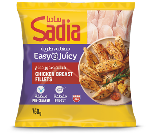 fillets-750g.png Sadia Easy and Juicy Chicken Breast Fillets