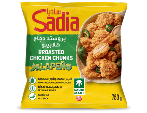 Sadia Broasted Chicken Jalapeno