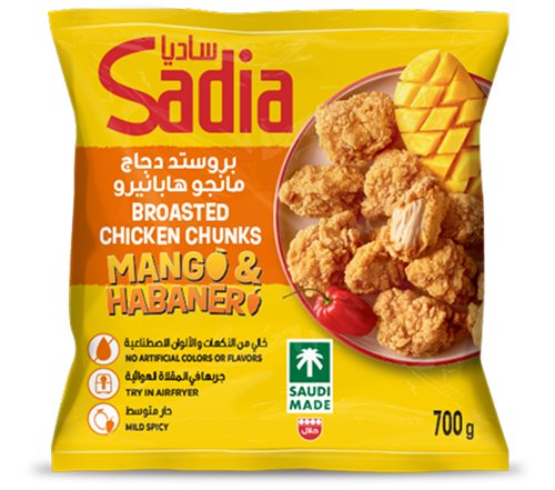 mango-habanero-700g.png Sadia Broasted Chicken Mango Habanero