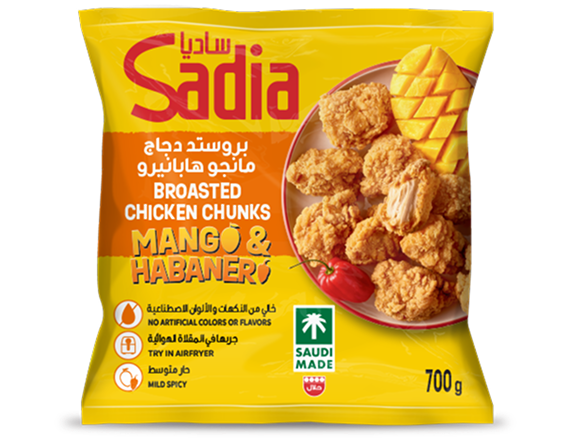 Sadia Broasted Chicken Mango Habanero