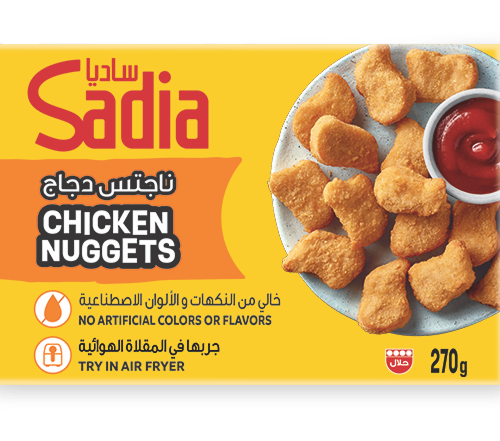 Sadia Chicken Nuggets