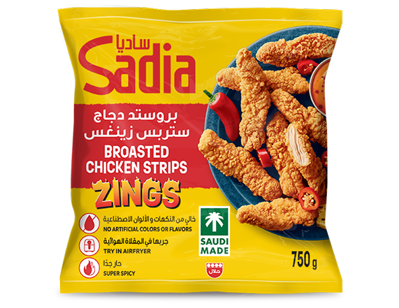 Sadia Broasted Chicken Zings Strips